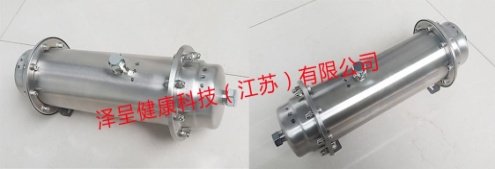 Water Purifier